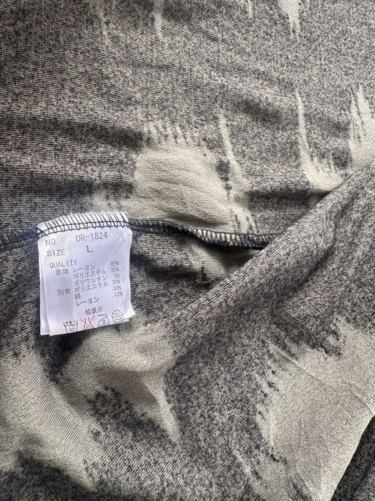Japanese Brand Deorart made in devilcastle Cardigan design punk distressed Size S / US 4 / IT 40 - 9 Thumbnail