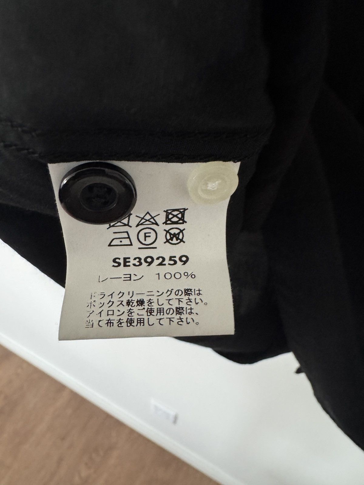 Other Style Eyes Japan Short Sleeve Button Down Shirt Black Sz XL Size US XL / EU 56 / 4 - 4 Thumbnail