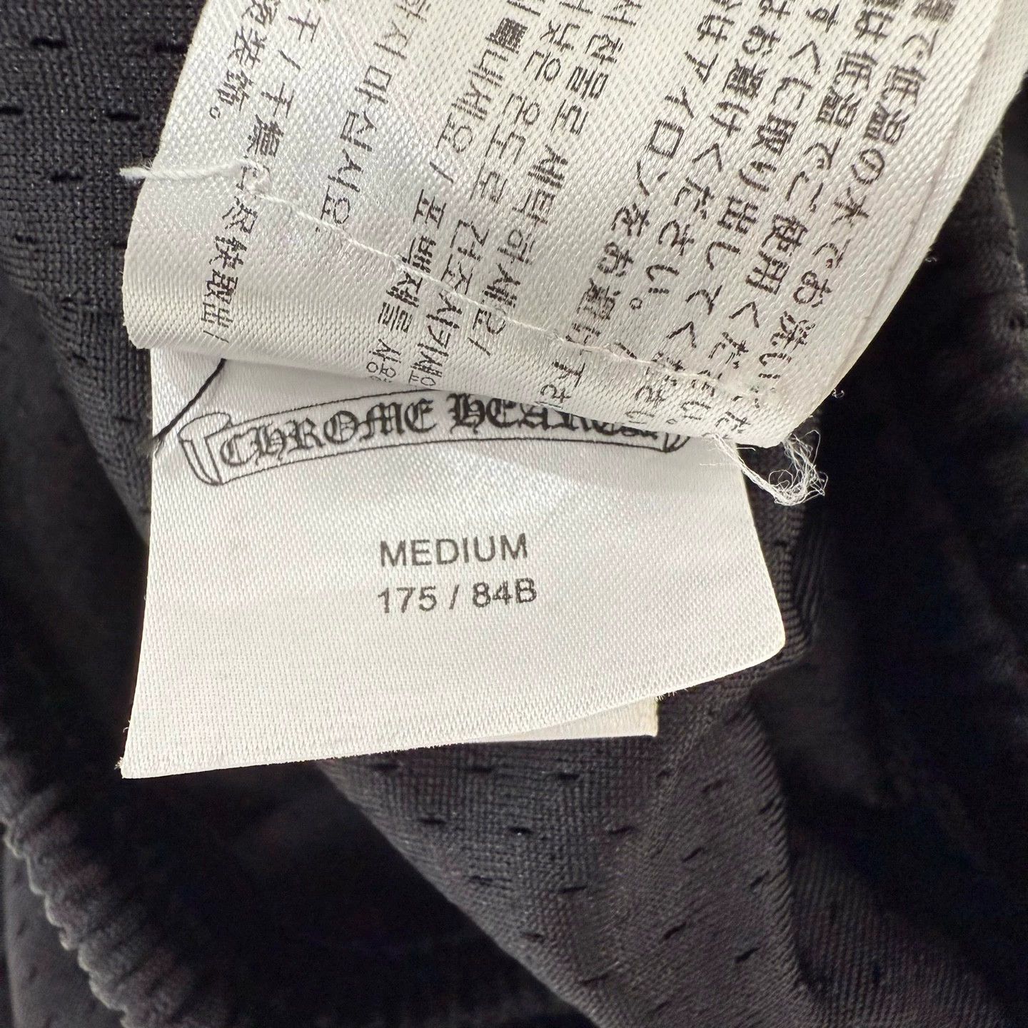 Chrome Hearts 【Size M/Grade N】Chrome Hearts Black Hockey Pants Size 29" - 3 Thumbnail
