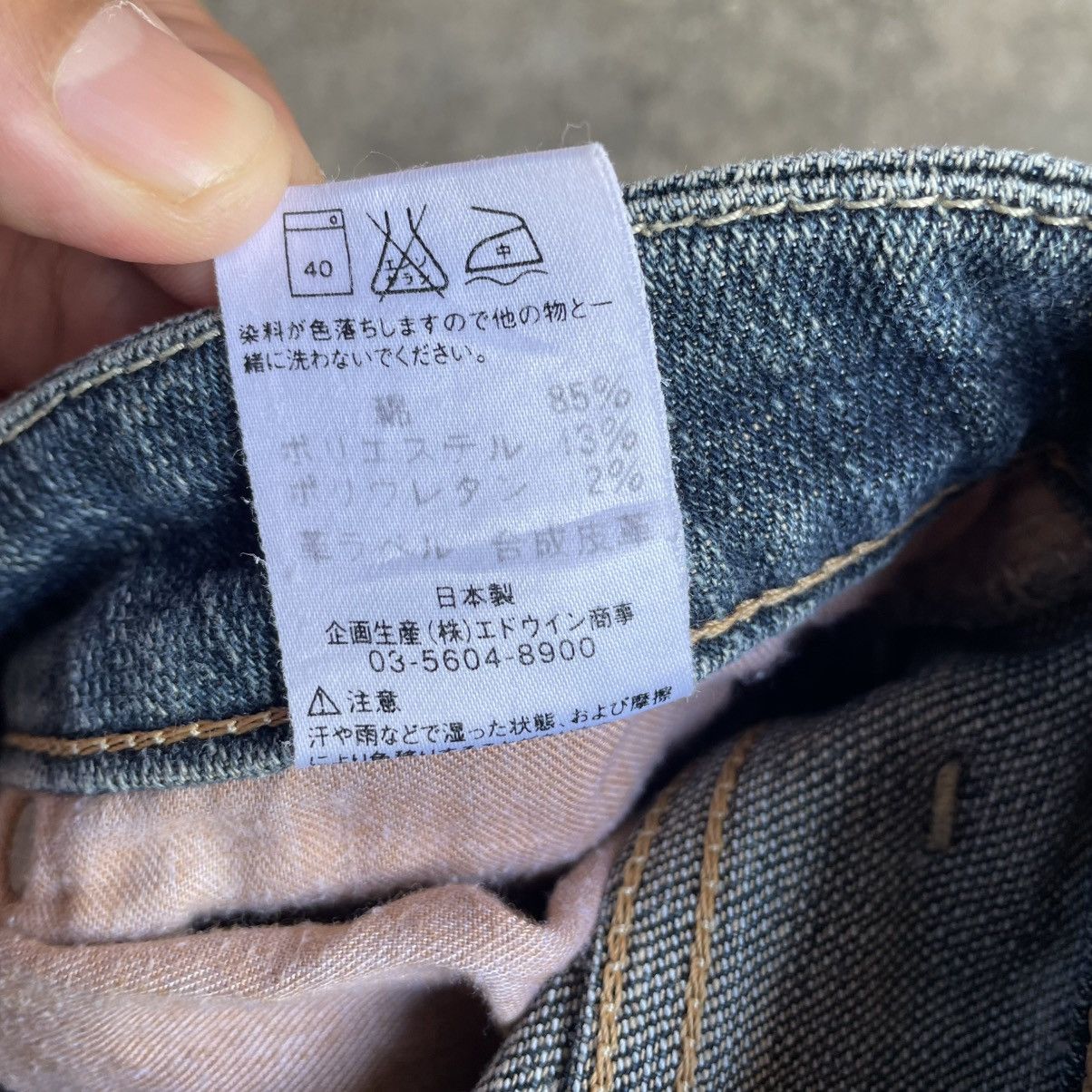 Edwin 🔥Vintage Edwin 4004 Stoned Washed Women Distress Denim Jeans Size 31" - 15 Thumbnail