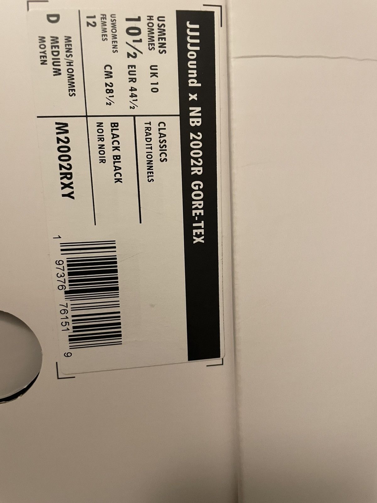 New Balance JJJJbound x New Balance 2002R Sneakers Size US 10.5 / EU 43-44 - 6 Thumbnail