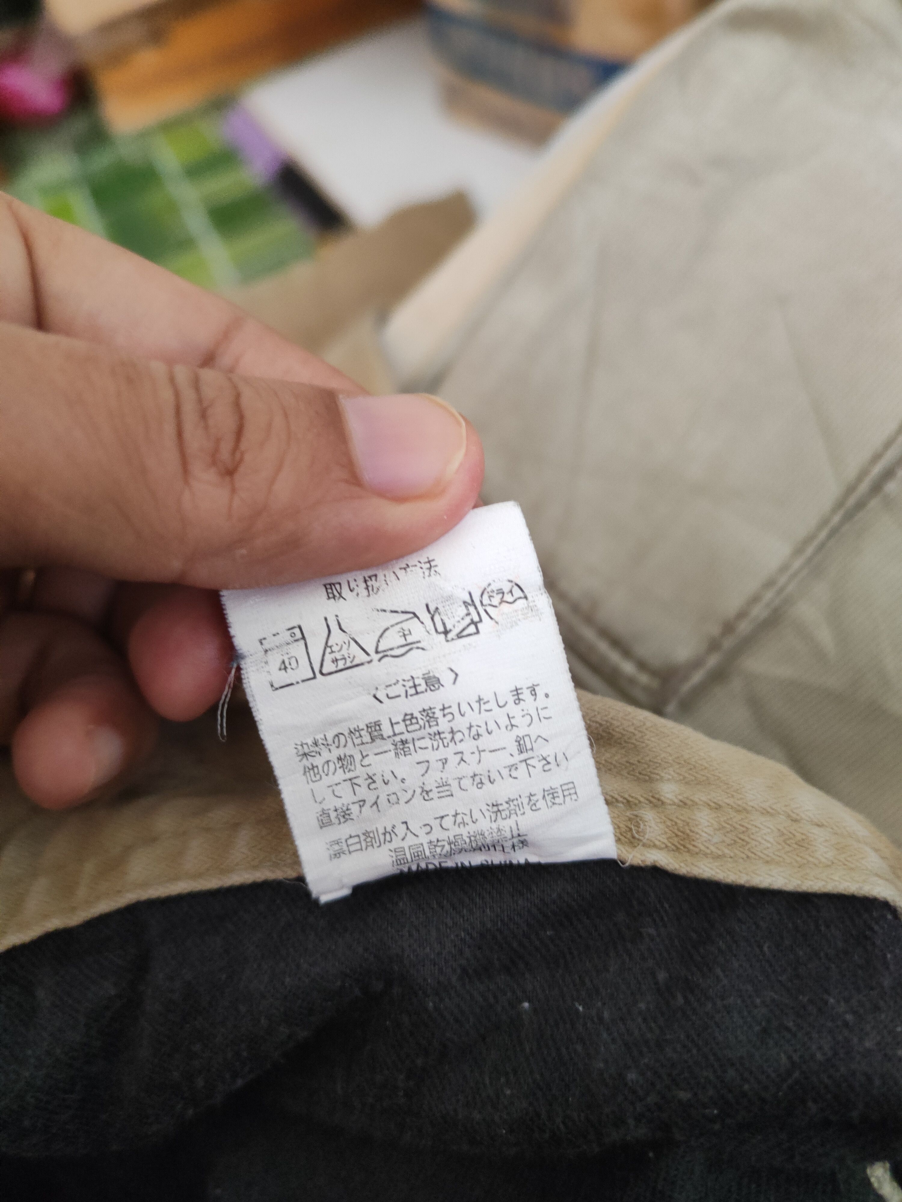 Japanese Brand Evenriver Brown Multipocket Tactical Cargo Pants #S1327 Size US 30 / EU 46 - 13 Thumbnail