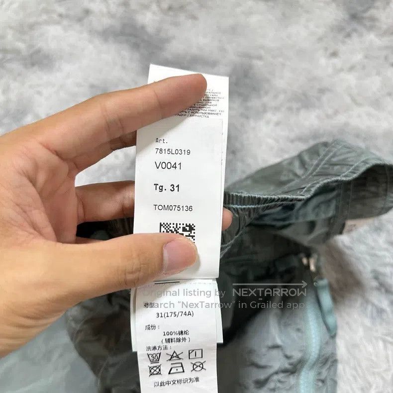 Stone Island Stone Island Metal nylon shorts light blue Size US 31 - 7 Thumbnail