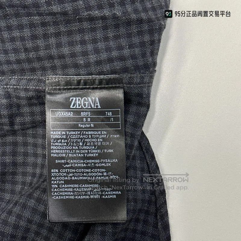 Ermenegildo Zegna Zegna Men's Checkered Long. Size US S / EU 44-46 / 1 - 3 Thumbnail
