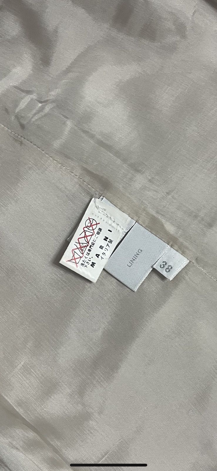 Marni Marni suede zipper skirt Size 28" / US 6 / IT 42 - 5 Thumbnail