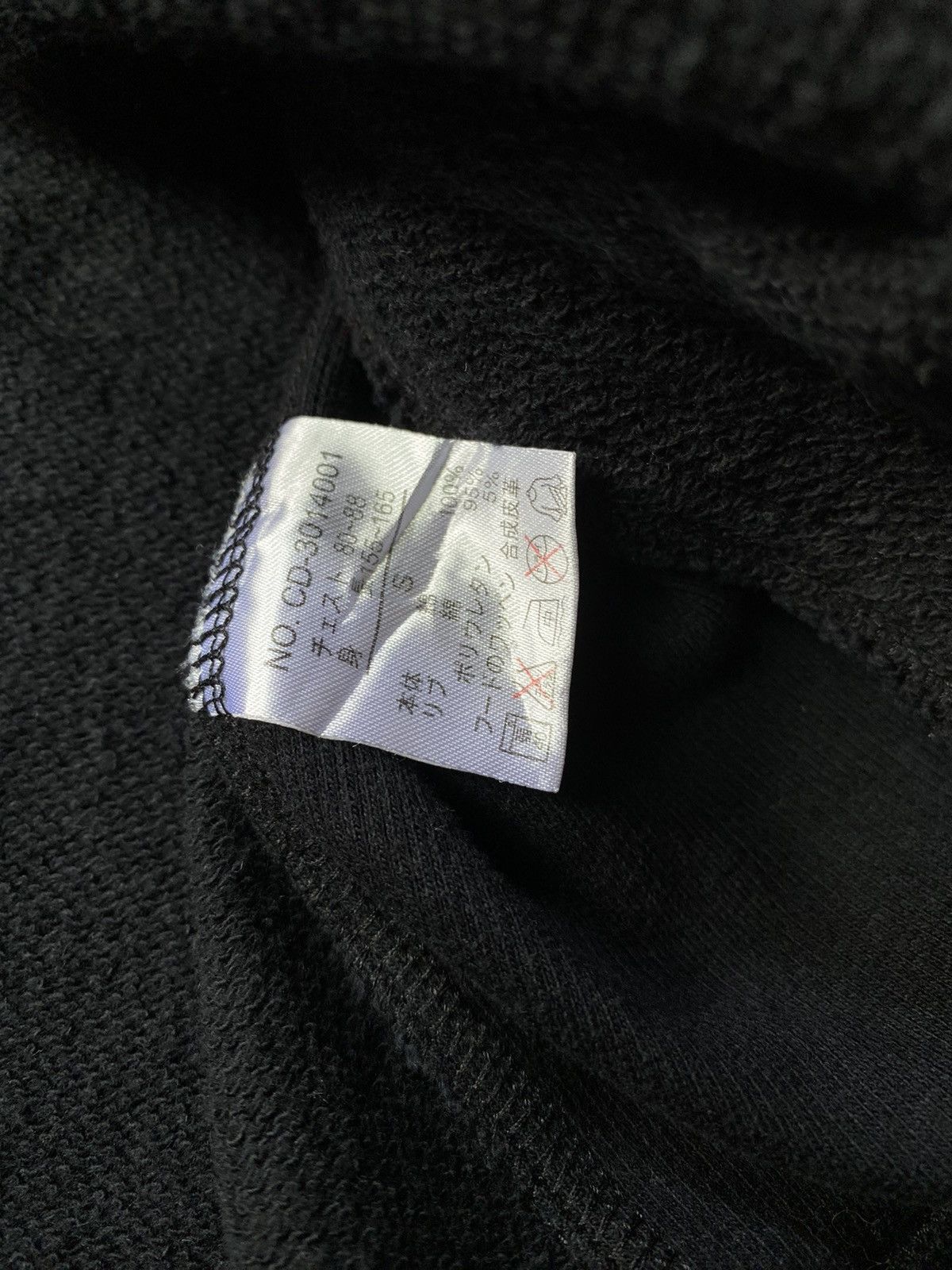 If Six Was Nine × Japanese Brand × Le Grande Bleu (L.G.B.) Japanes Crazy devil pacthwork ifsix style Size US S / EU 44-46 / 1 - 8 Thumbnail