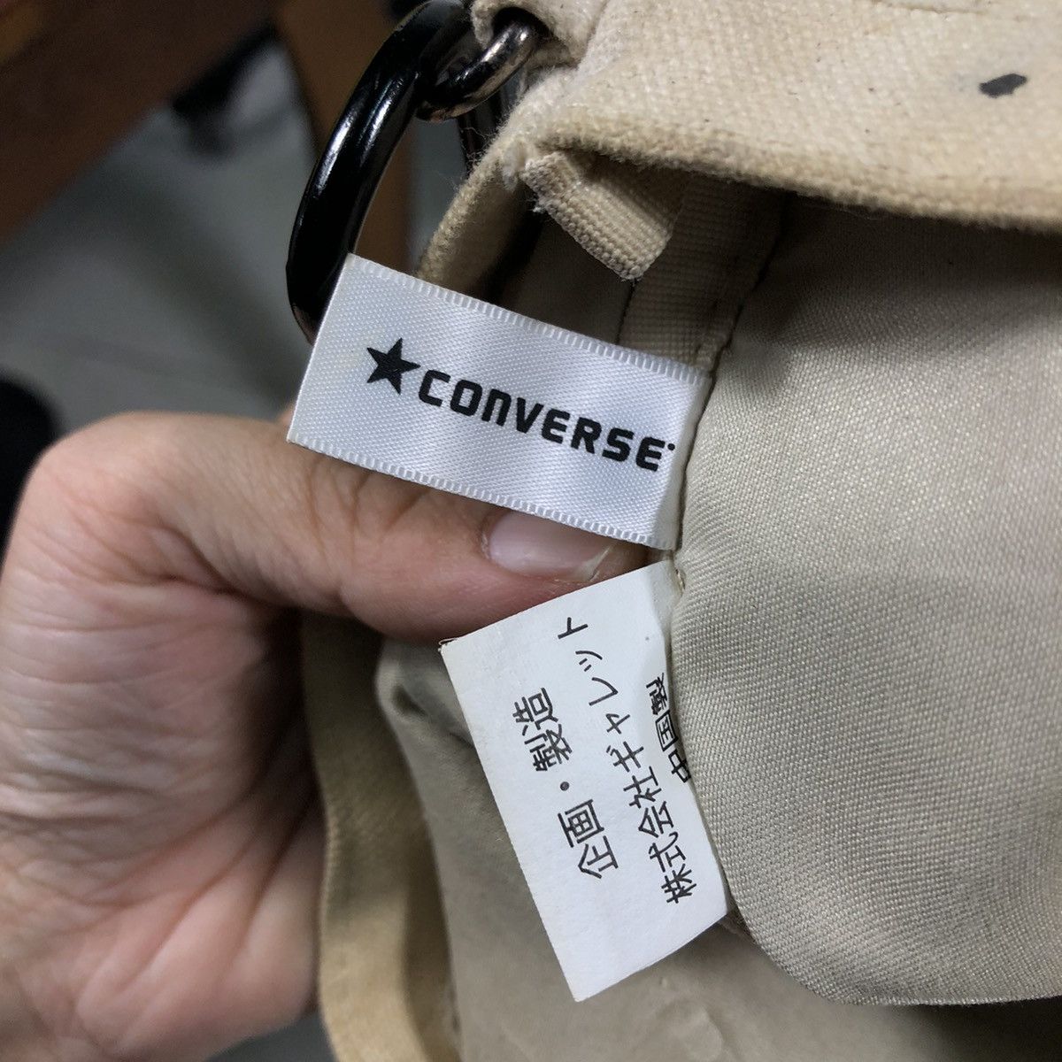 Japanese Brand × Vintage 📌Vintage Converse All Star Sling Bag Big Logo Size ONE SIZE - 15 Thumbnail