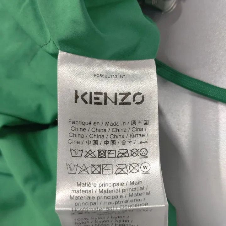 Kenzo KENZO Color Blocked Hoodie Jacket for Men -2507 Size US S / EU 44-46 / 1 - 4 Thumbnail