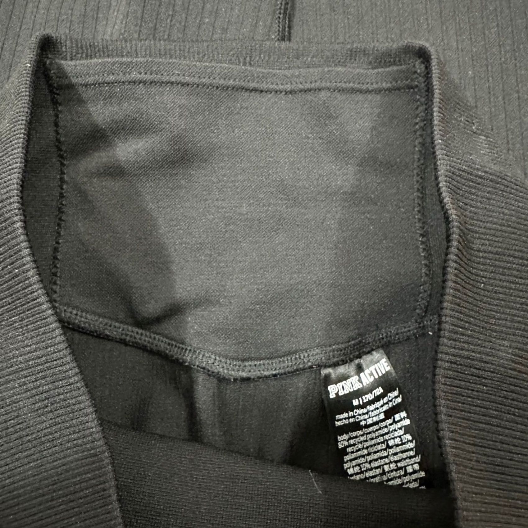 Victoria's Secret VINTAGE? No. Size 32" / US 10 / IT 46 - 7 Thumbnail
