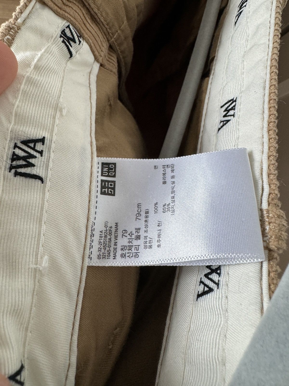 Japanese Brand J.W Anderson x Uniqlo velvet pants Size US 36 / EU 52 - 5 Thumbnail