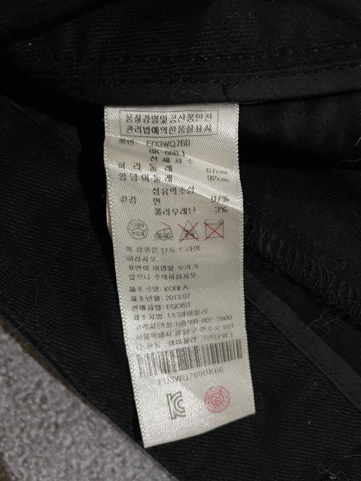 If Six Was Nine × Le Grande Bleu (L.G.B.) × True Religion Egoist Hot Pants Punk style Size 29" - 8 Thumbnail