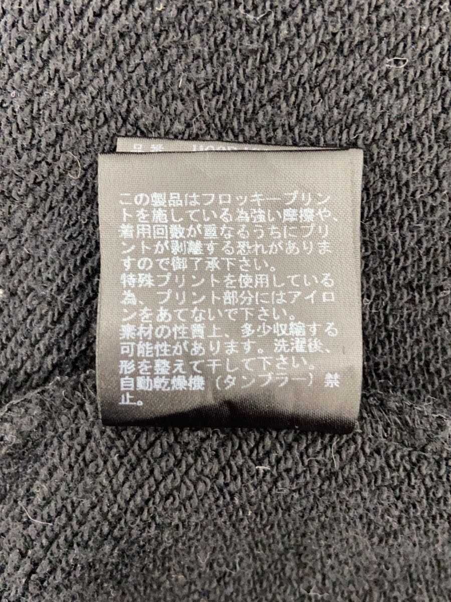Undercover AW22 Kosmik Musk Sweater Size US XL / EU 56 / 4 - 7 Thumbnail