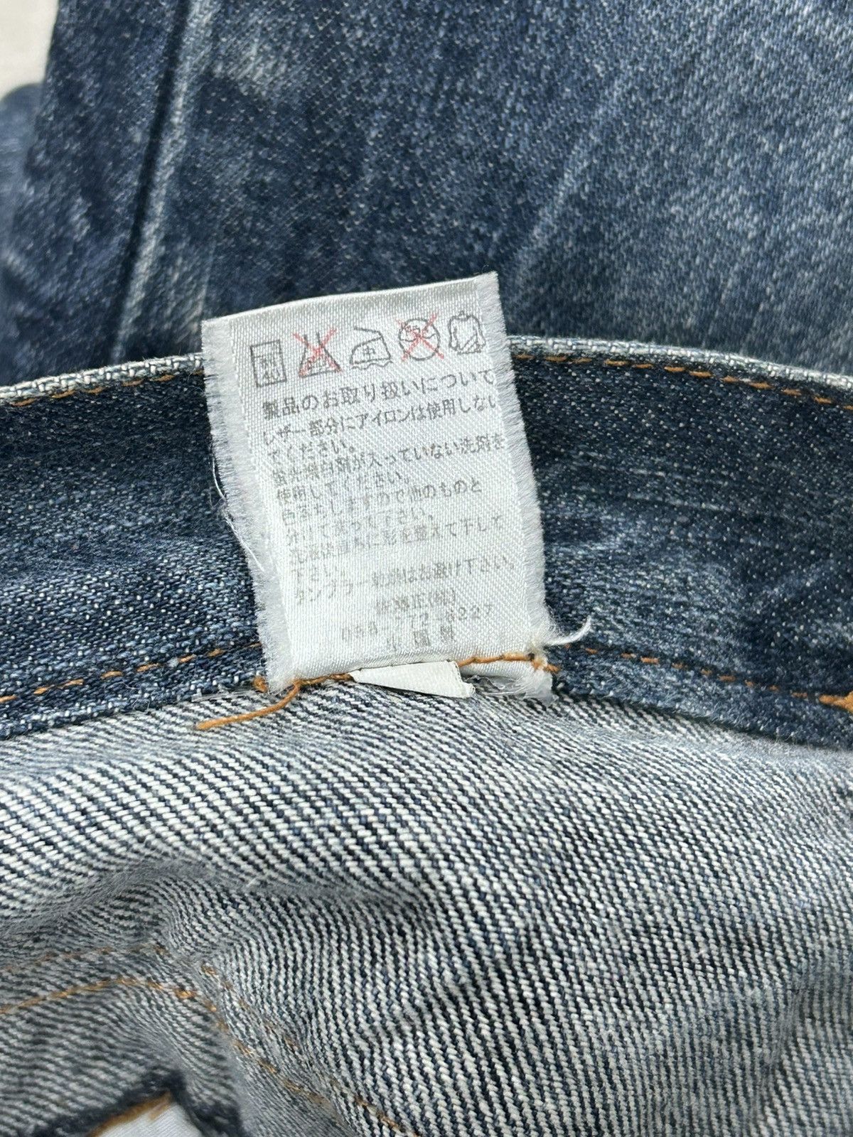 GOSTAR DE FUGA Vintage Y2k Nylaus Distressed Clawn Marks Straight Cut Size US 33 - 20 Thumbnail