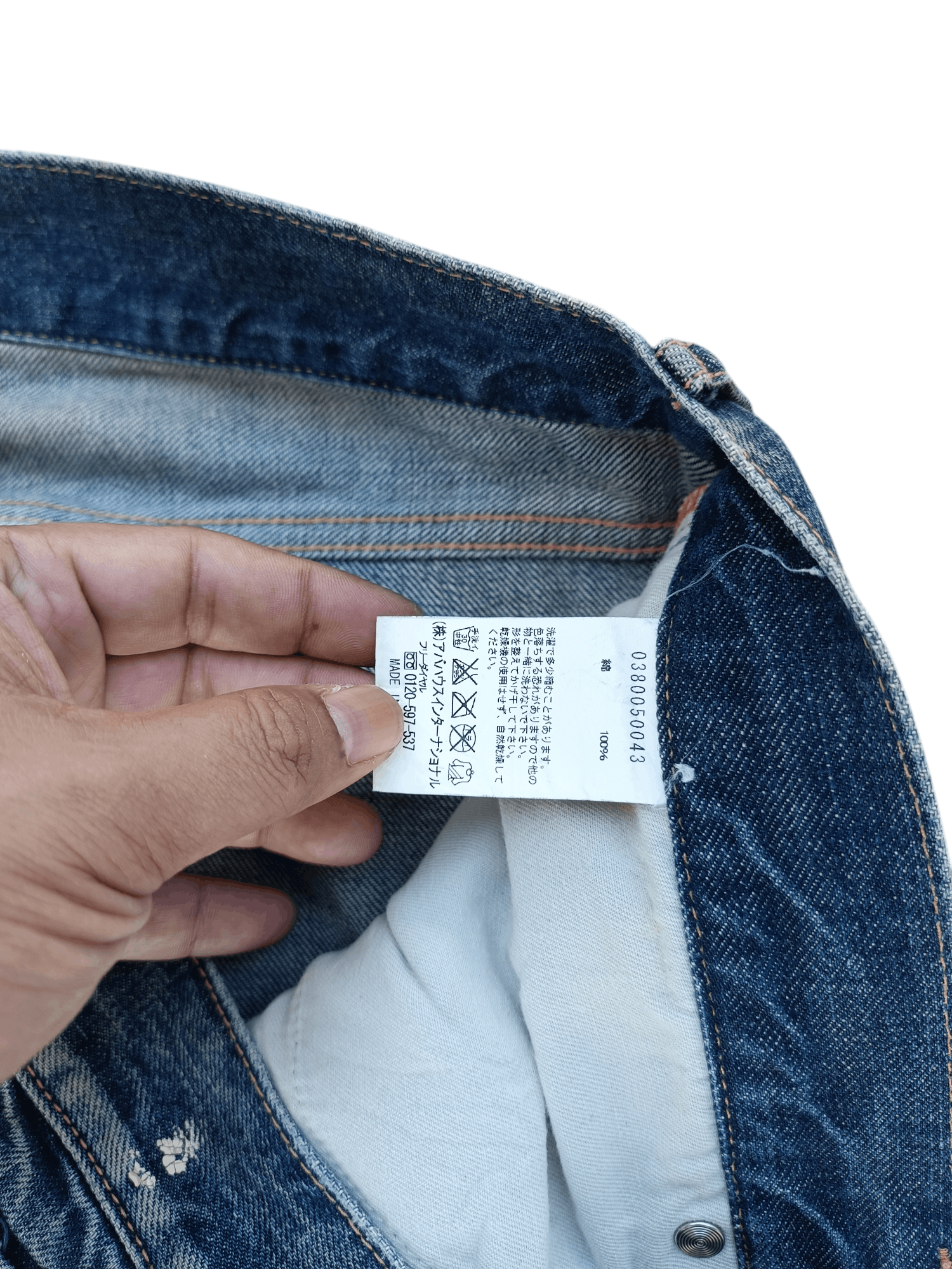Japanese Brand × Tornado Mart RARE Japanese Brand Paint Splash Whiskers Faded Denim Jeans Size US 34 / EU 50 - 11 Thumbnail