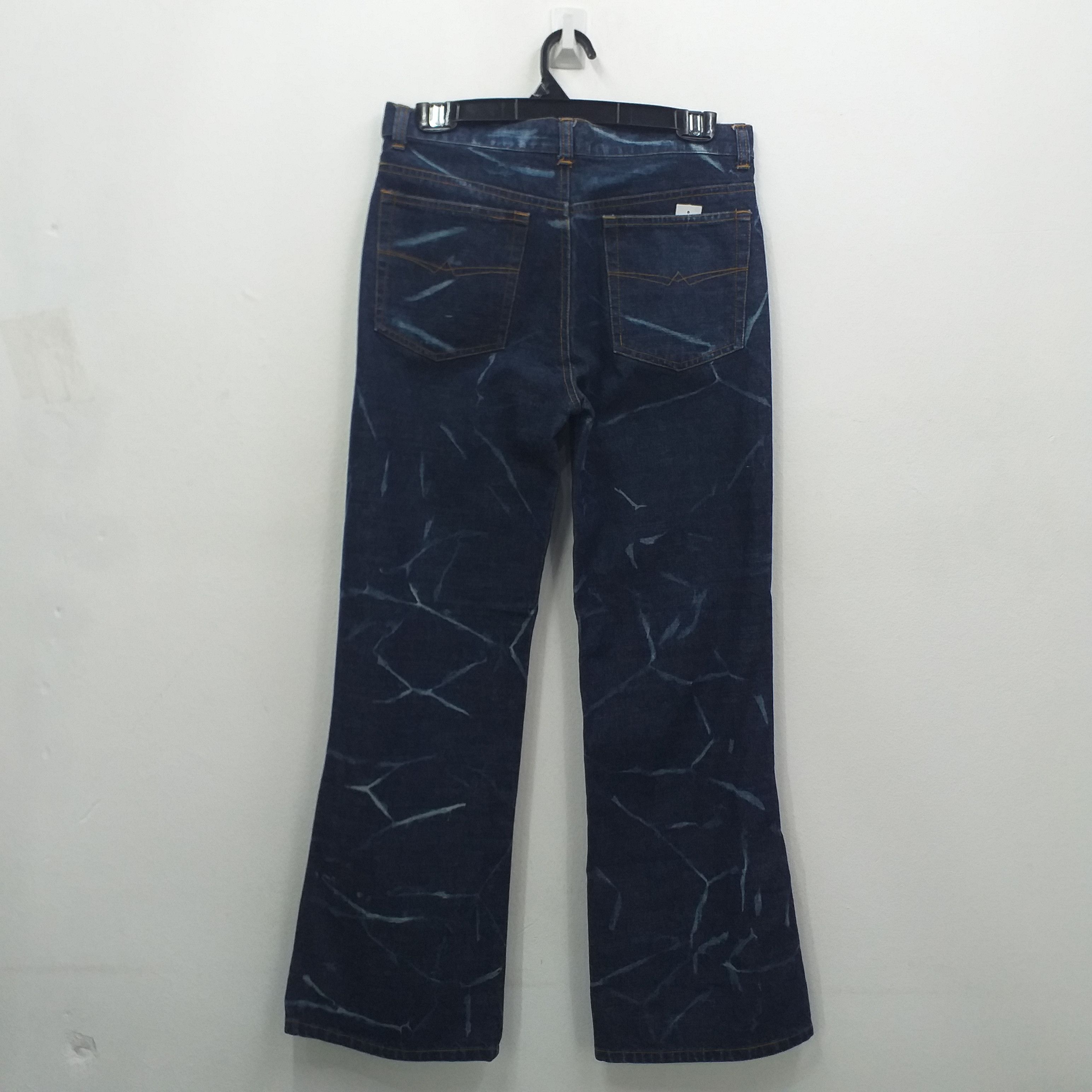 If Six Was Nine Vintage LGB IfSixWasNine Style Flared Pants 29x27.5 -JN001 Size US 29 - 2 Thumbnail