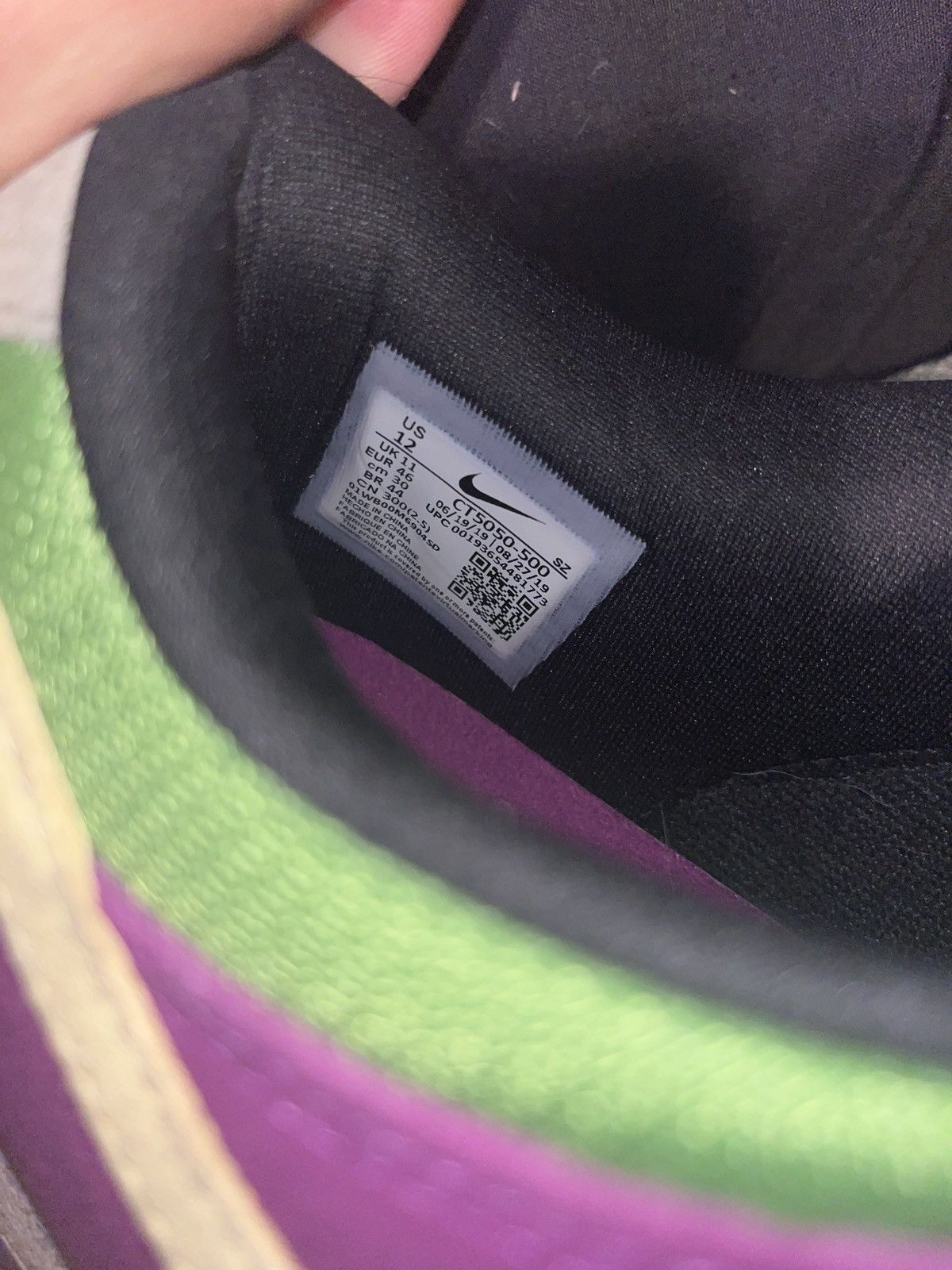 Nike Nike dunk viotech Size US 12 / EU 45 - 6 Thumbnail