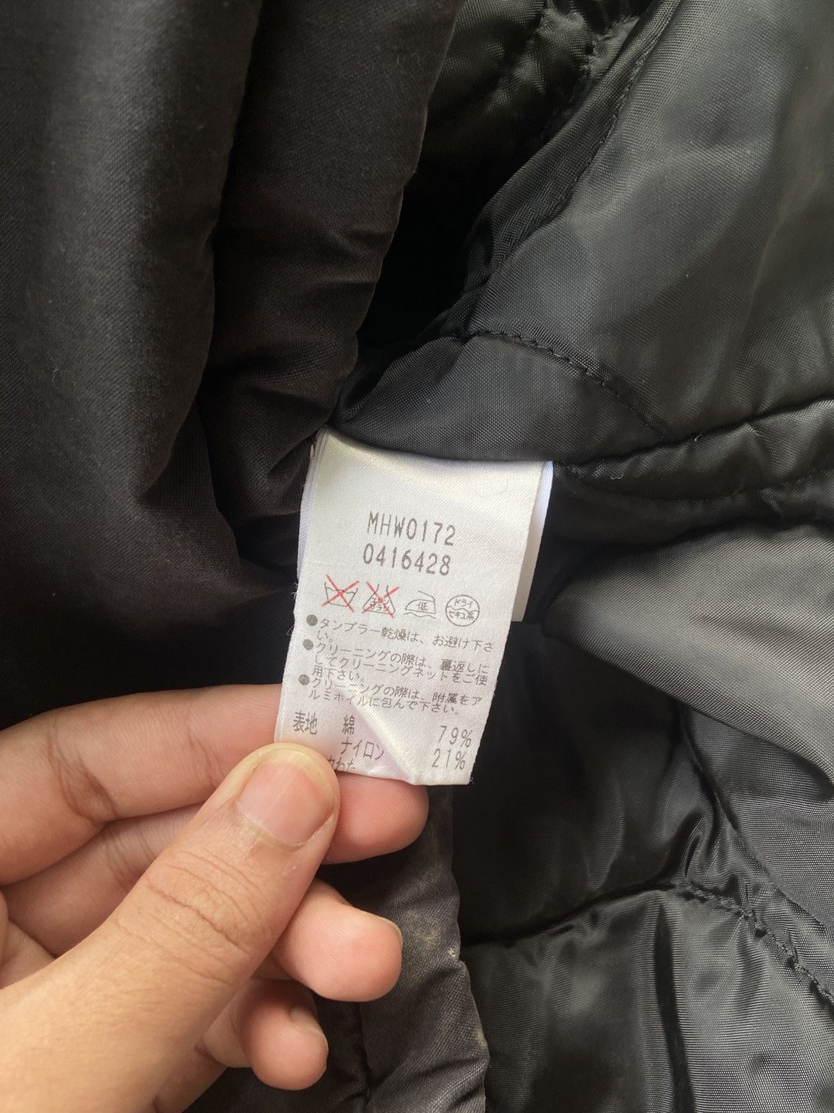 Alpha Industries Alpha Industries x MHL jacket Size US M / EU 48-50 / 2 - 13 Thumbnail