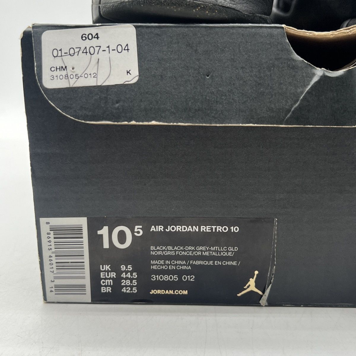 Jordan Brand Air Jordan 10 NYC Size US 10.5 / EU 43-44 - 6 Thumbnail