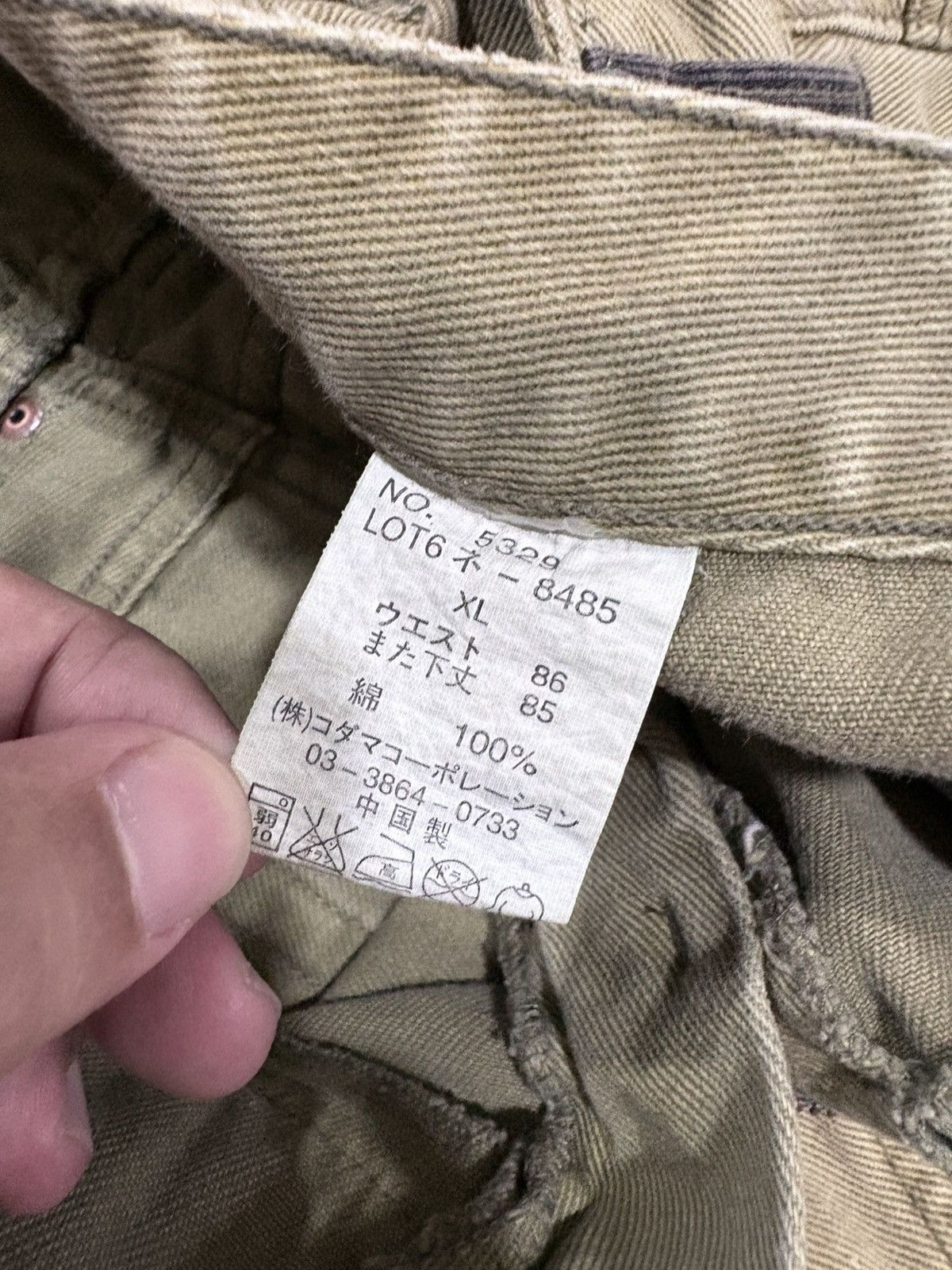 Seditionaries JAPANESE BRAND DOMINATE JEANS DOUBLE WAIST Size US 34 / EU 50 - 9 Thumbnail