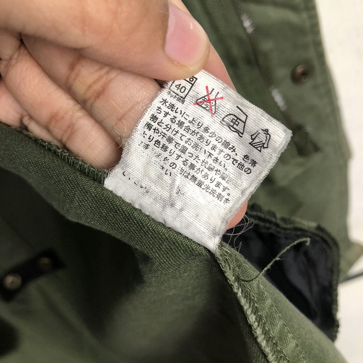 Japanese Brand 📌Vintage Parka Jacket Power To The People Military Style Size US M / EU 48-50 / 2 - 22 Thumbnail
