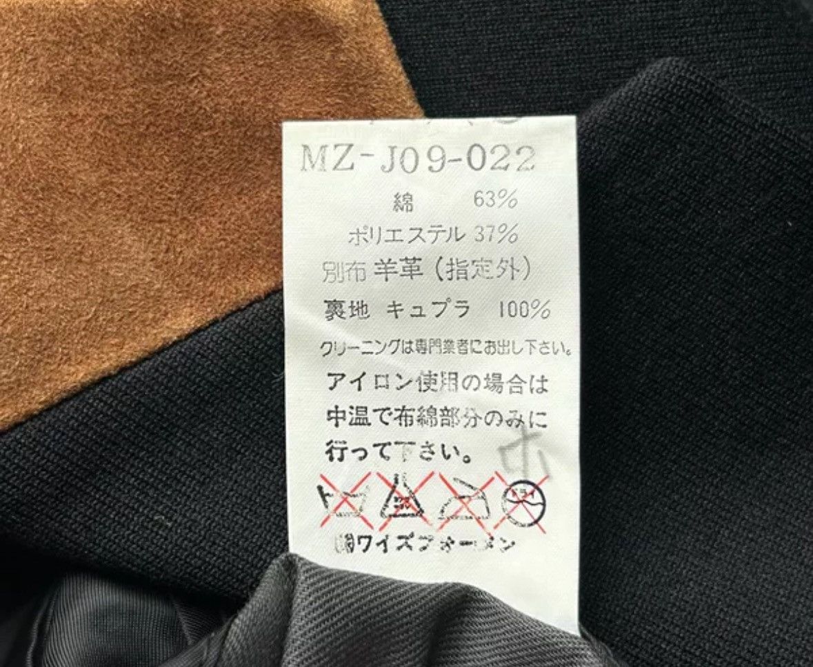 Yohji Yamamoto Yohji Yamamoto 90s unbleached sheepskin suit 2412-Nextarrow Size US M / EU 48-50 / 2 - 9 Thumbnail