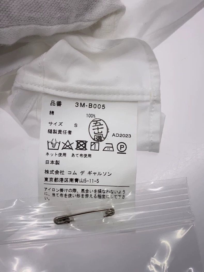 Comme des Garcons Comme des Garcons White vintage Chinese top Size S / US 4 / IT 40 - 4 Thumbnail