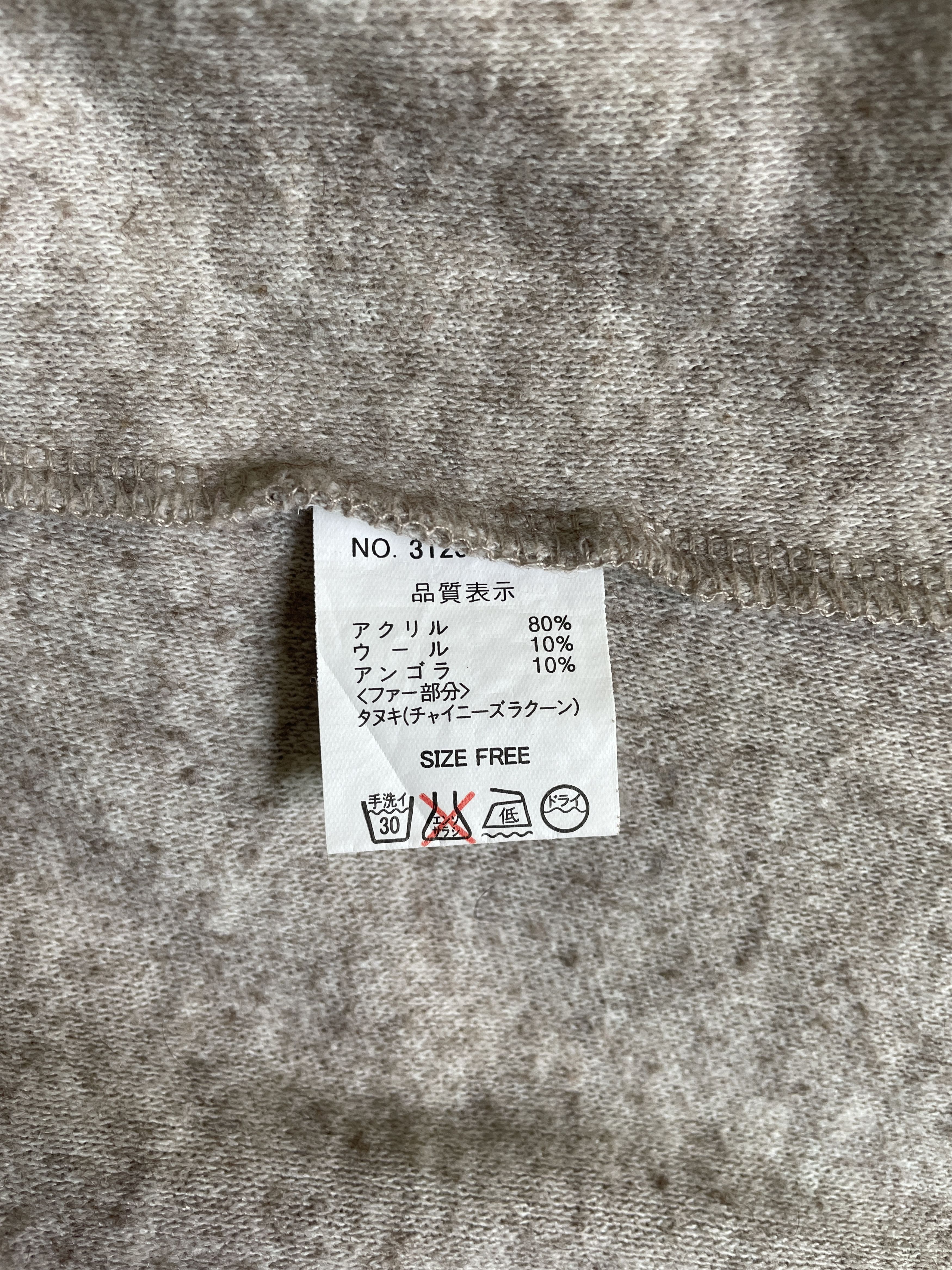 GOA G.O.A Gray Long Sleeve Knit Top Scoop Neck Size US S / EU 44-46 / 1 - 4 Thumbnail