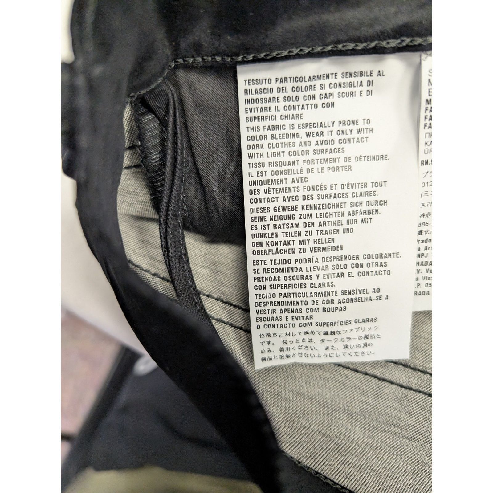 Prada o1rshd1 Velvet Denim Jean Pants in Nero 36 Size US 36 / EU 52 - 18 Thumbnail
