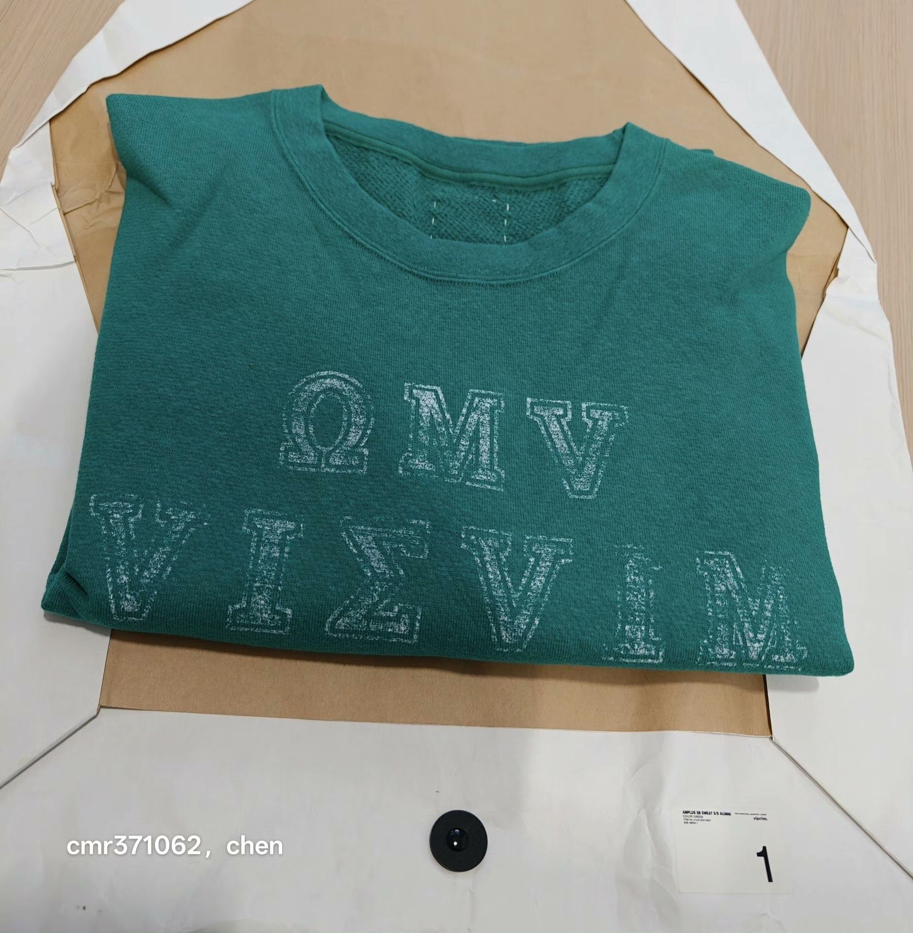 Visvim VISVIM 22SS AMPLUS SB SWEAT S/S Size US S / EU 44-46 / 1 - 6 Thumbnail