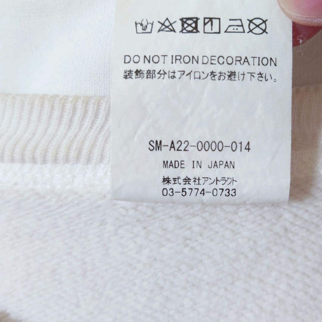 Saint Michael Saint Michael mxxxxxx ‘Oh Shit’ Size US XL / EU 56 / 4 - 11 Thumbnail