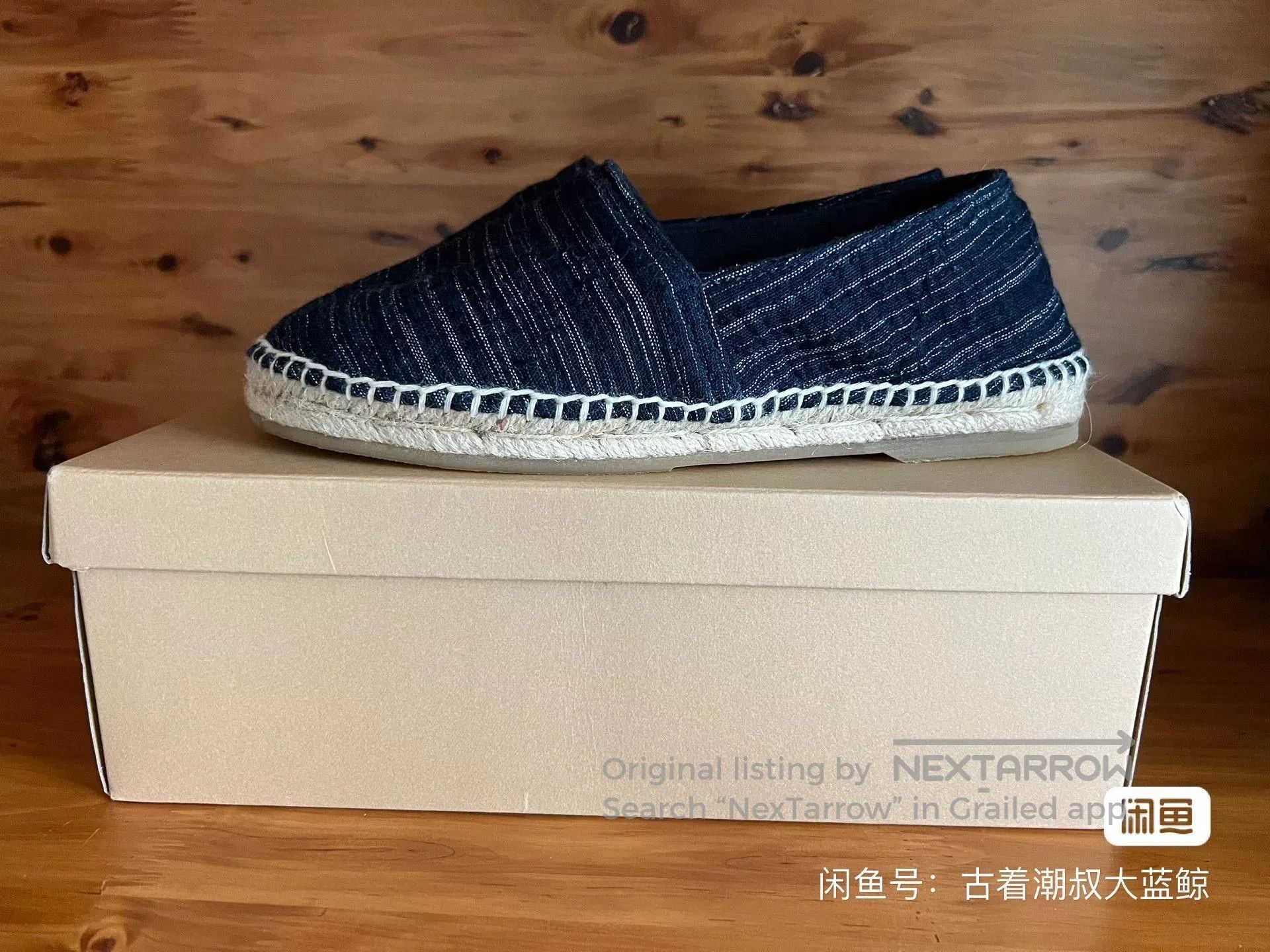 Porter Classic Porter Classic Women's Sashiko Shoes. Size US 6 / IT 36 - 1 Thumbnail