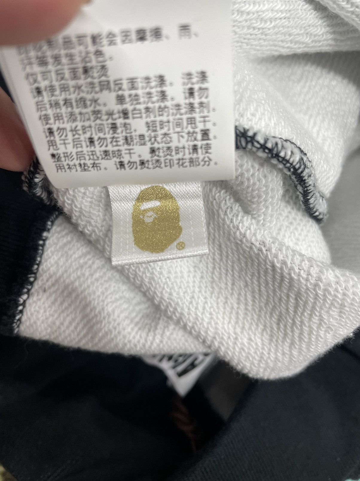 Bape BAPE TEXT CODE CAMO SWEAT SHORTS Size US 30 / EU 46 - 5 Thumbnail