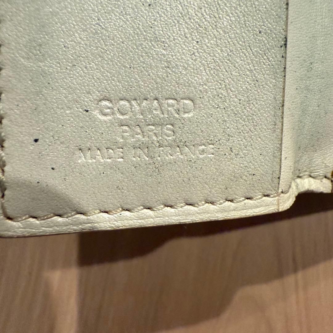 Goyard GOYARD Saint Michael Goyardine Trifold Wallet Key Holder Size ONE SIZE - 6 Thumbnail