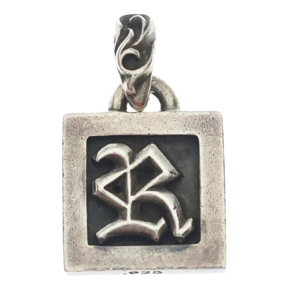 Chrome Hearts Chrome Hearts Frame alphabet R pendant necklace Size ONE SIZE - 1 Thumbnail