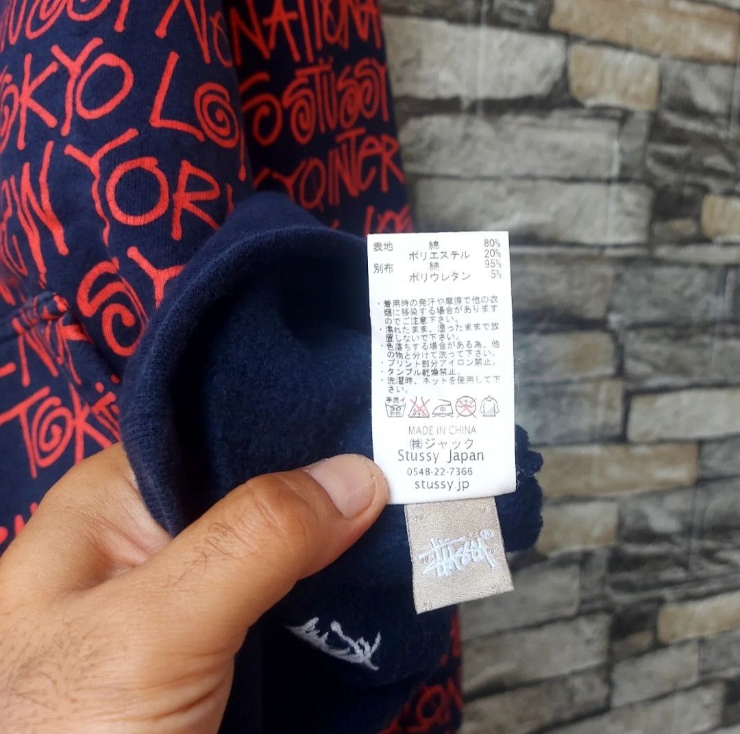 Stussy STUSSY World Tour Tribe Full Print Hoodie Size US S / EU 44-46 / 1 - 5 Thumbnail