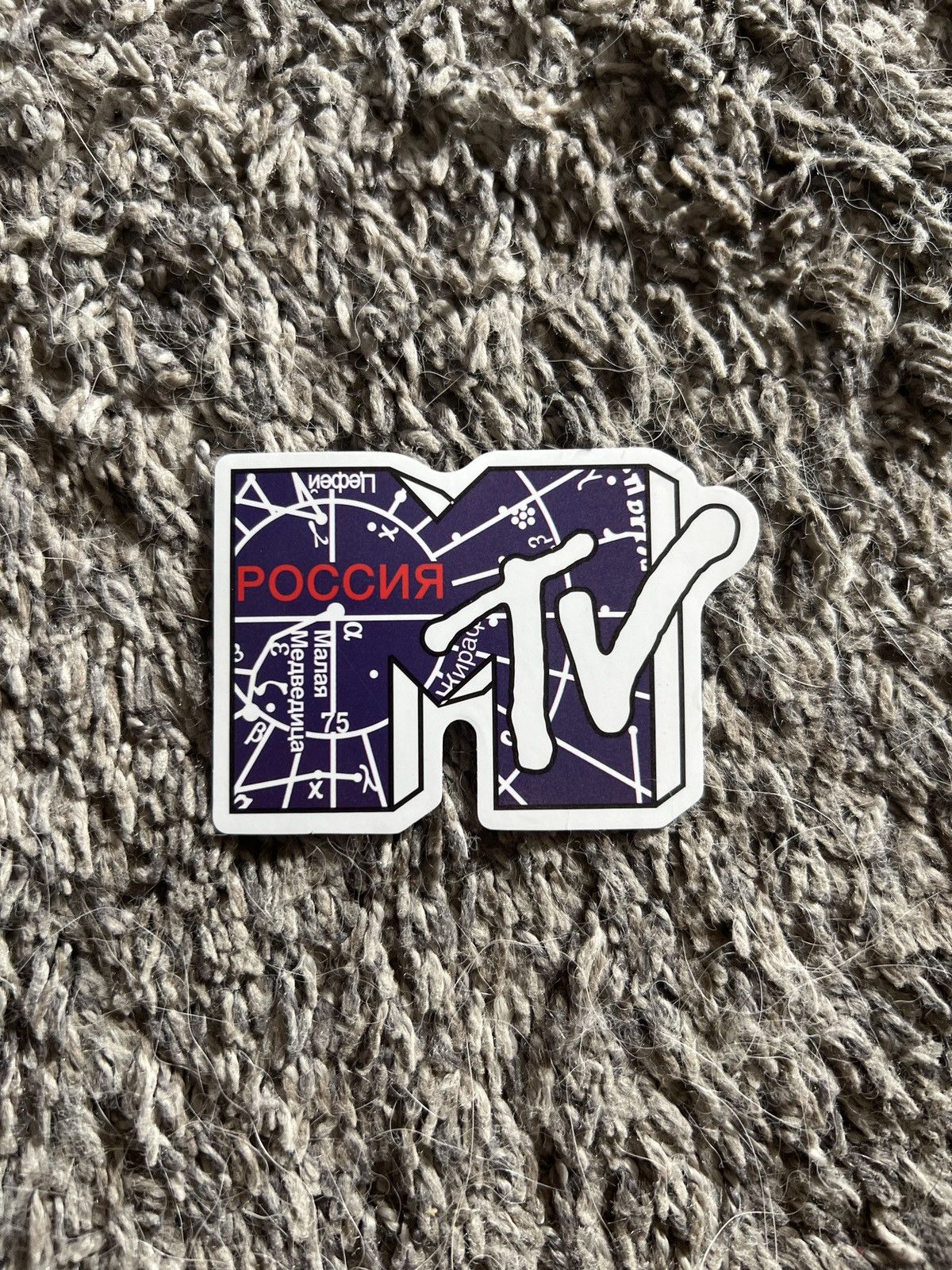 Mtv MTV Russia Sticker Size ONE SIZE - 1 Thumbnail
