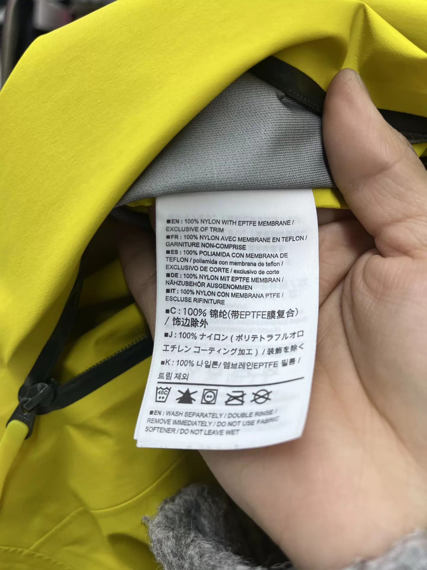 Arc'teryx Arcteryx Beta SL Men's XL 99 New Size US XL / EU 56 / 4 - 6 Thumbnail
