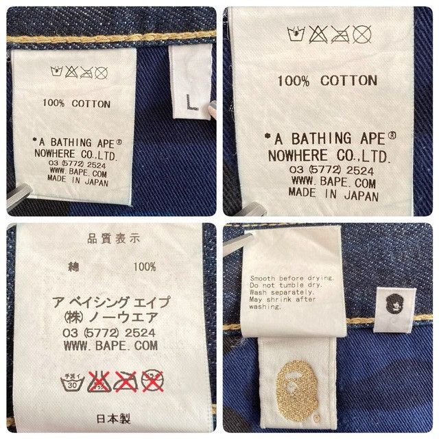 Bape BAPE STA embroidered denim shorts a bathing ape star ★size L Size US 34 / EU 50 - 7 Thumbnail