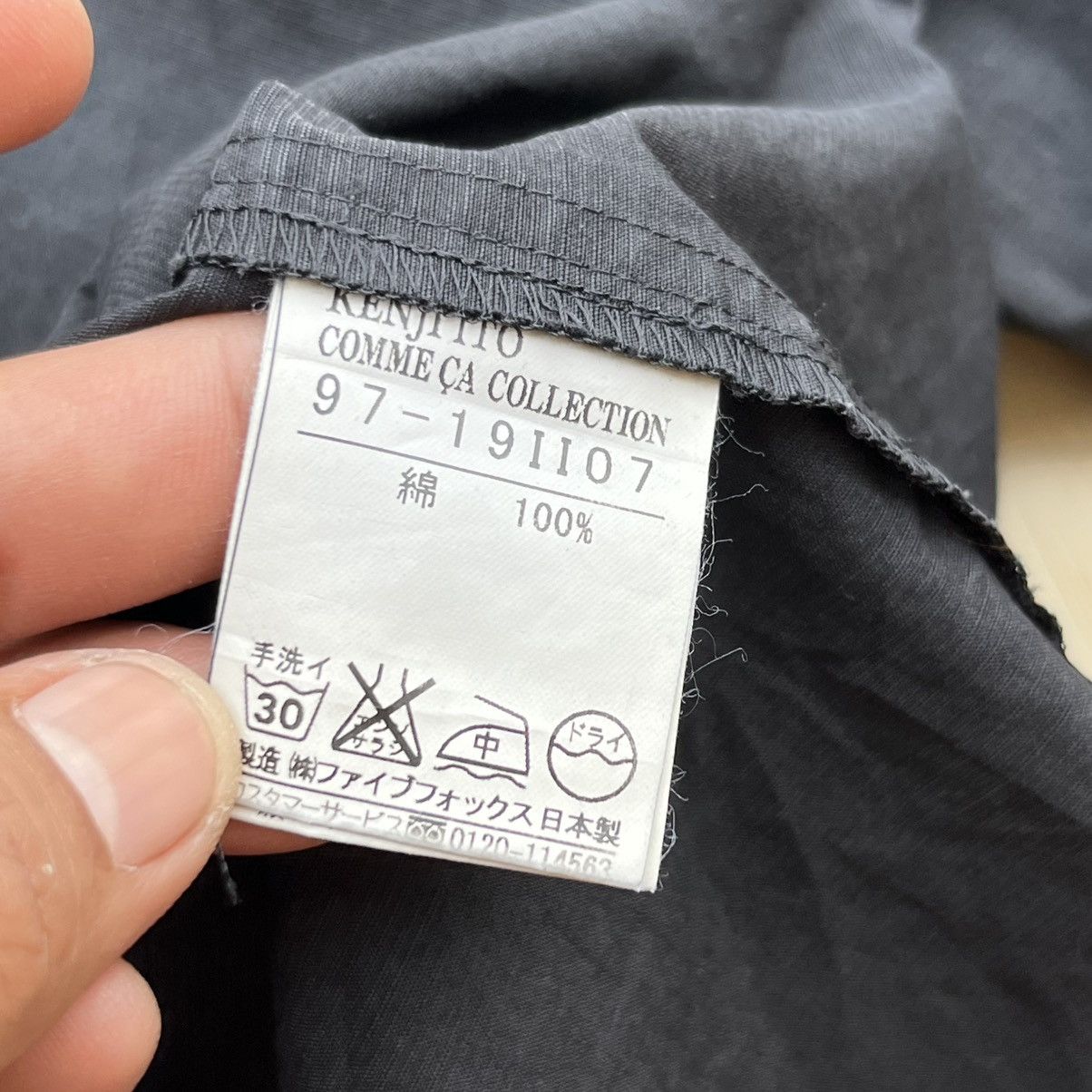 Japanese Brand KENJI ITO COMME CA COLECTION LONG SLEEVE SHIRT Size US M / EU 48-50 / 2 - 5 Thumbnail