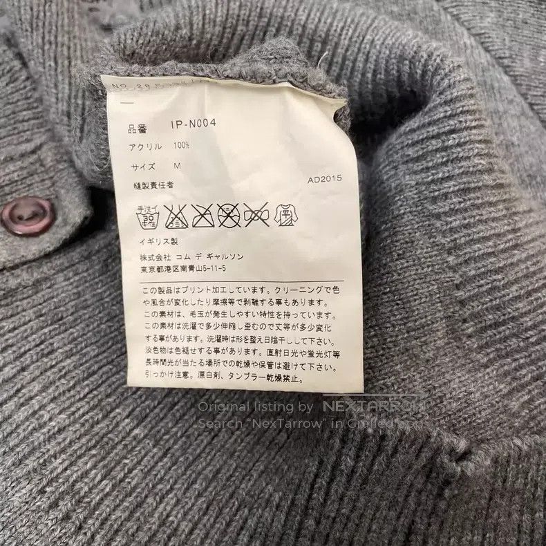Comme des Garcons Comme Des Garcons Gray back logo print open cardigan Size M / US 6-8 / IT 42-44 - 5 Thumbnail