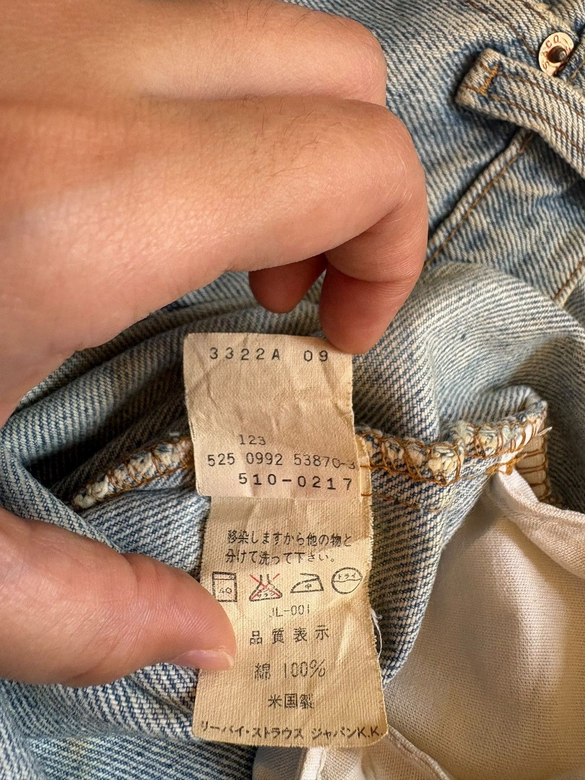 Levi's Vintage 90s Levis 510 Mud Wash Jeans Size US 29 - 11 Thumbnail