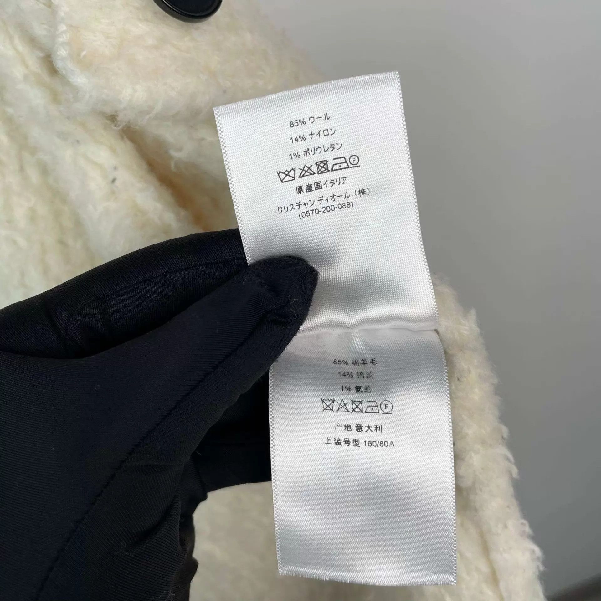 Dior Dior Lamb Wool Coat White XS Size XS / US 0-2 / IT 36-38 - 5 Thumbnail