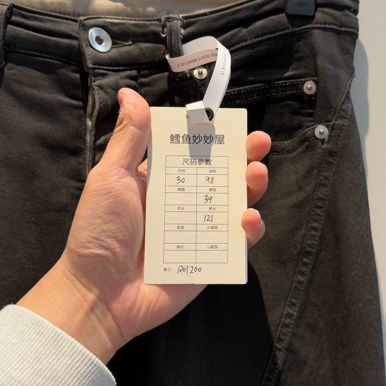 Rick Owens rick owens Double-line gradient classic denim trousers 2502 Size US 30 / EU 46 - 3 Thumbnail