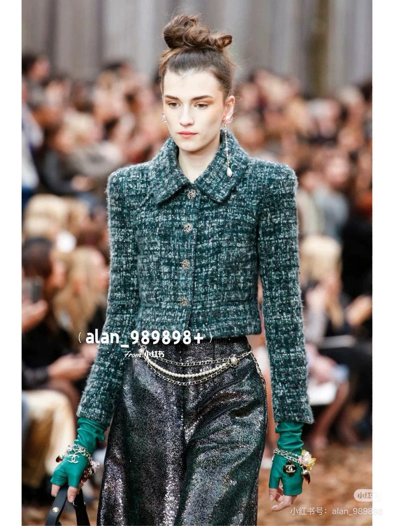 Chanel Chanel Green Forest Tweed Woven jacket 2504-Nextarrow Size XXS / US 00 / IT 34 - 9 Thumbnail