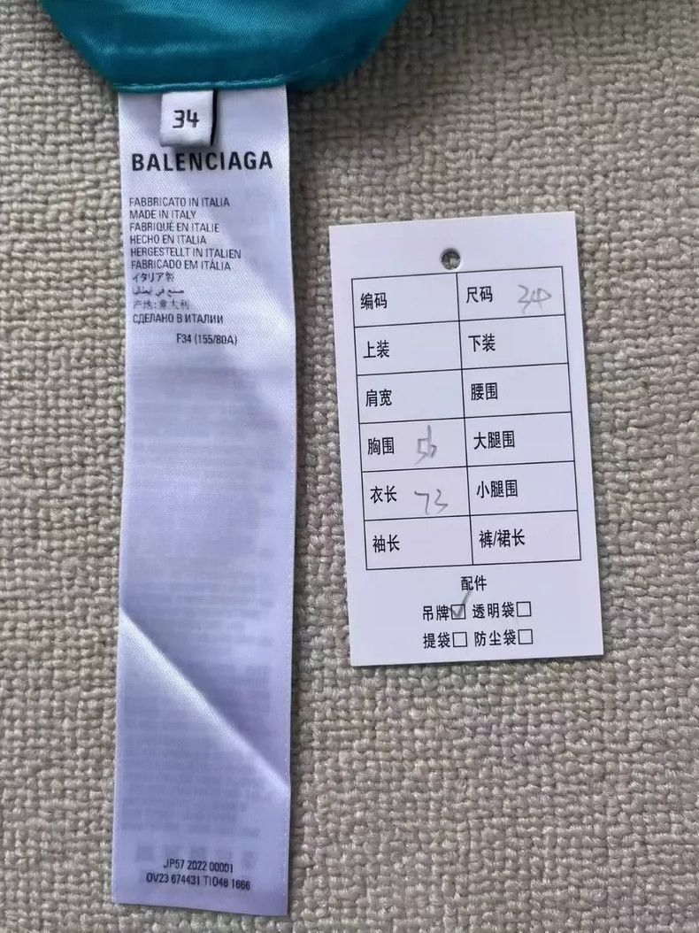 Balenciaga Balenciaga size 34 Solid single-breasted blazer Size XS / US 0-2 / IT 36-38 - 5 Thumbnail