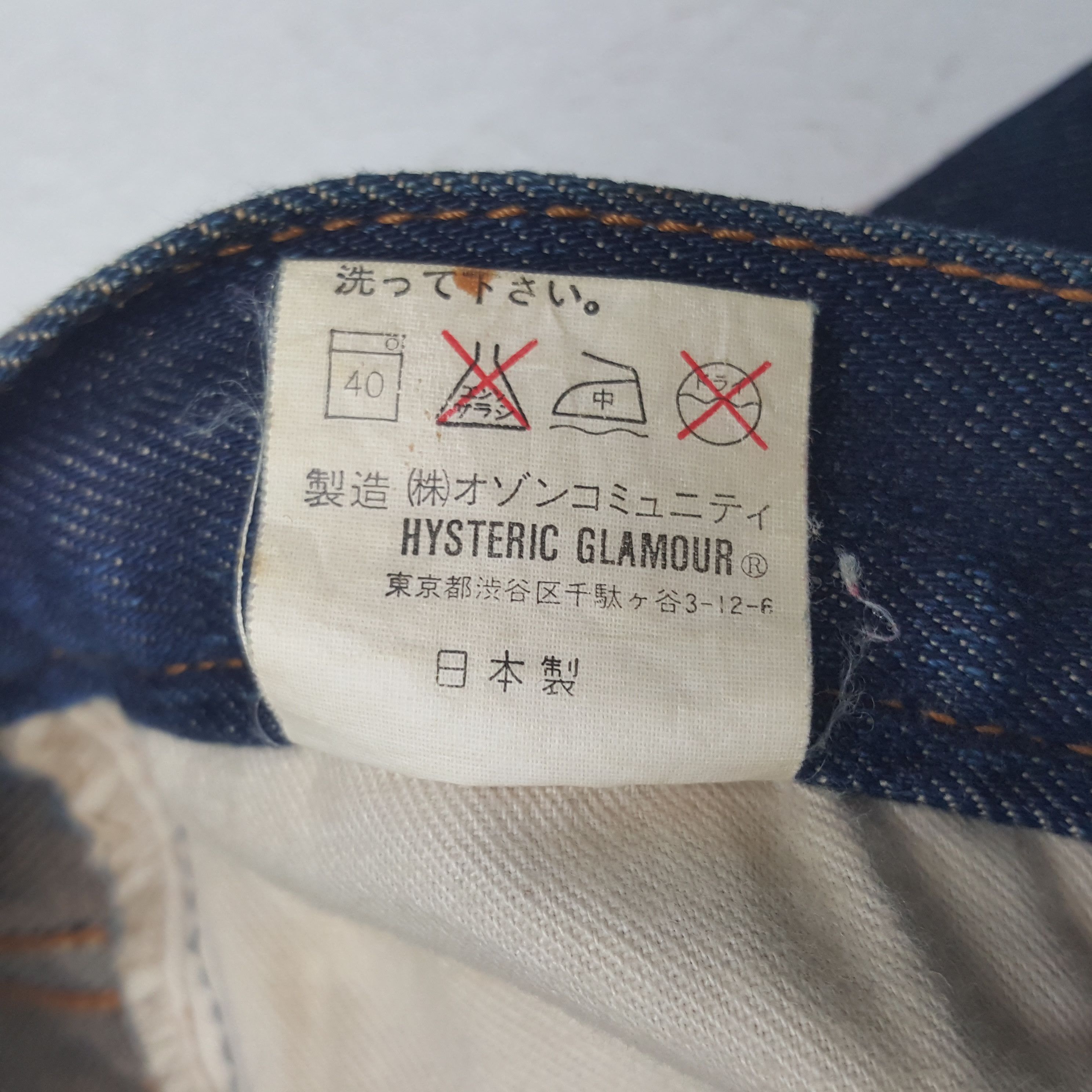 Hysteric Glamour × Japanese Brand × Vintage Vintage Hysteric Glamour Japan Custom Pocket Jeans Size 27" / US 4 / IT 40 - 14 Thumbnail