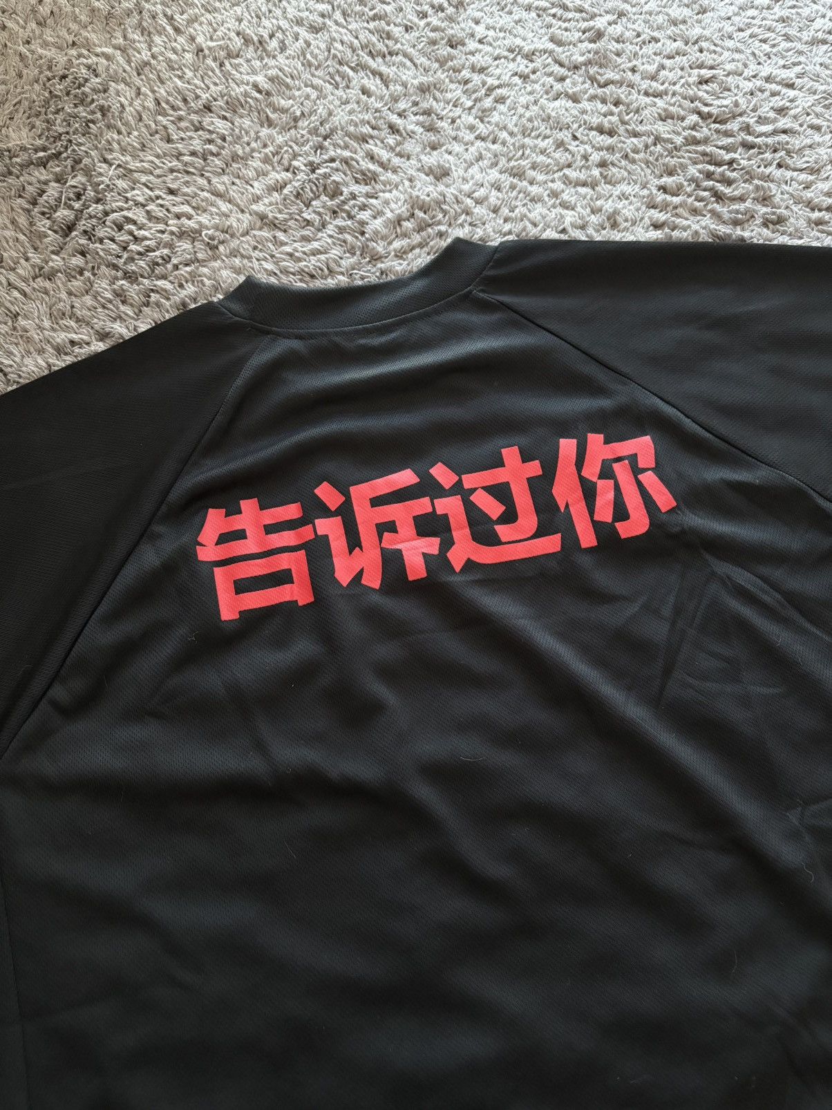 Kanye West Yeezy Unreleased Black Haikou Jersey Tshirt Size 2 Size US M / EU 48-50 / 2 - 6 Thumbnail