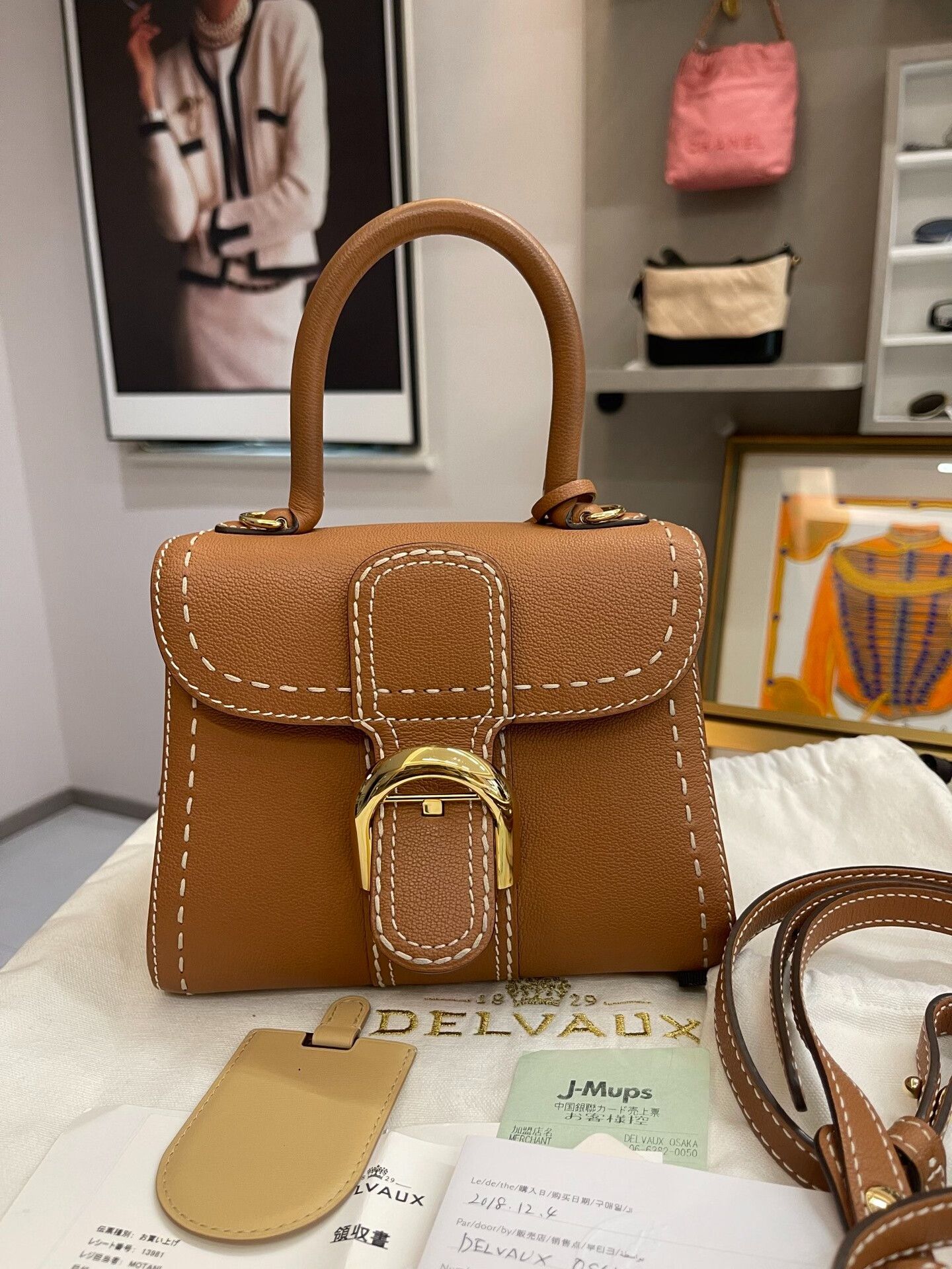 Louis Vuitton Pre-loved Bag Very good condition Size ONE SIZE - 1 Thumbnail