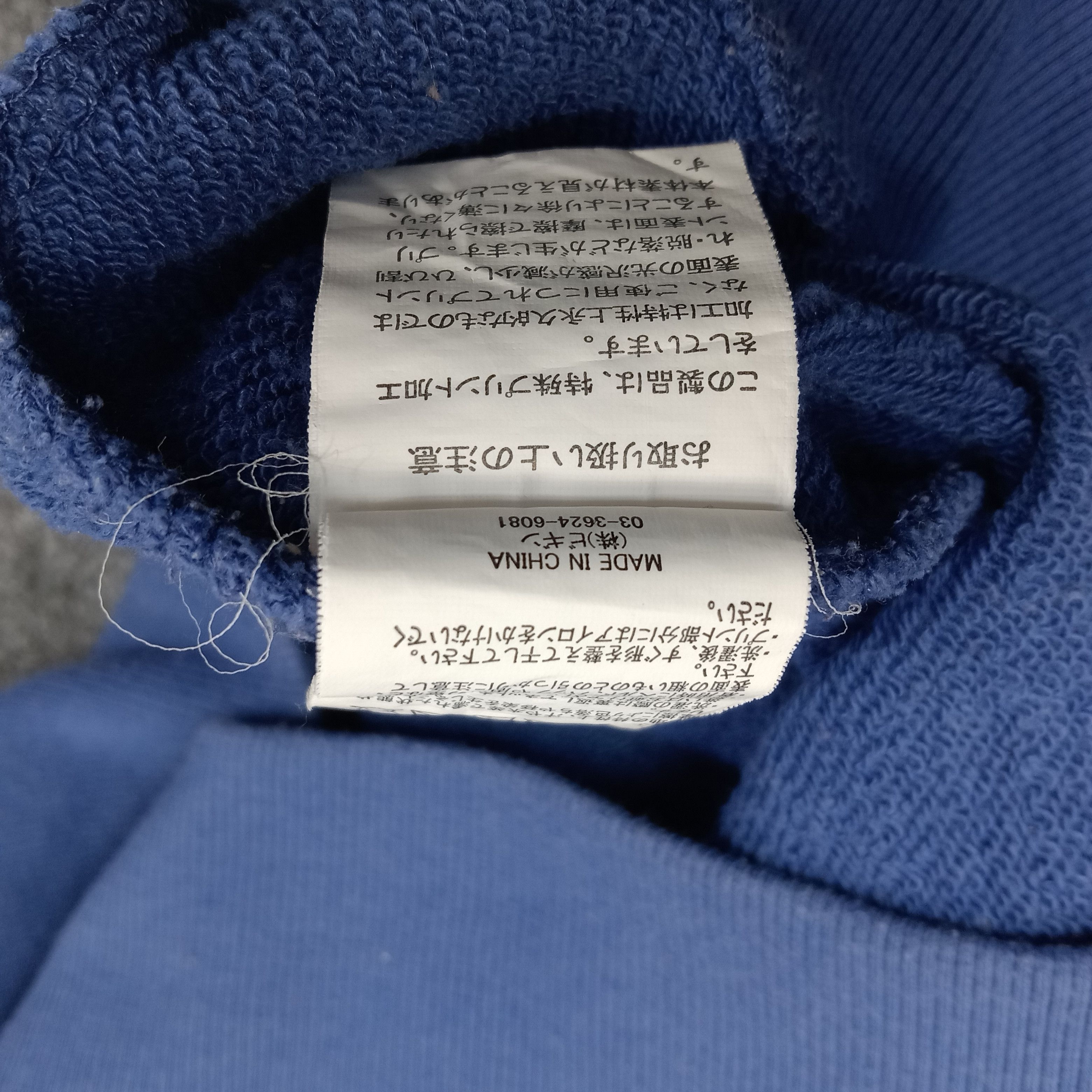 City Streets Irelans Dublin 1990 Street Promo Sweatshirt C240N1 Size US XL / EU 56 / 4 - 9 Thumbnail