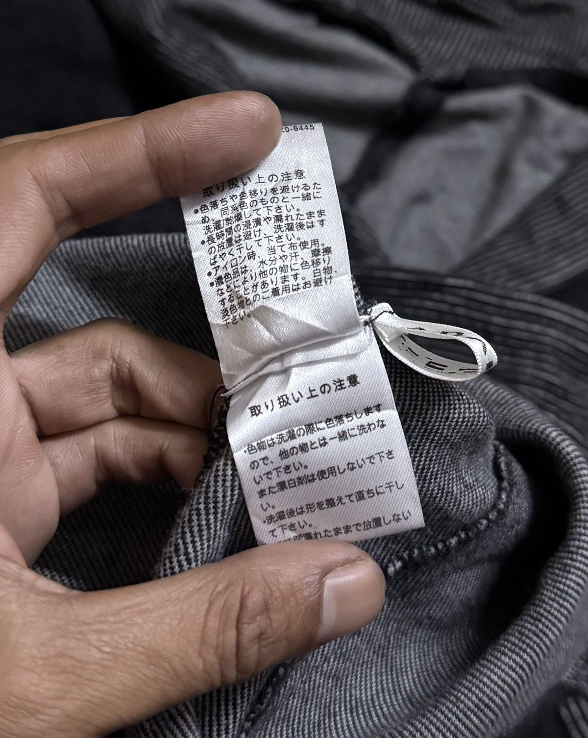 Japanese Brand APAISER Long Denim Jacket Size US L / EU 52-54 / 3 - 10 Thumbnail